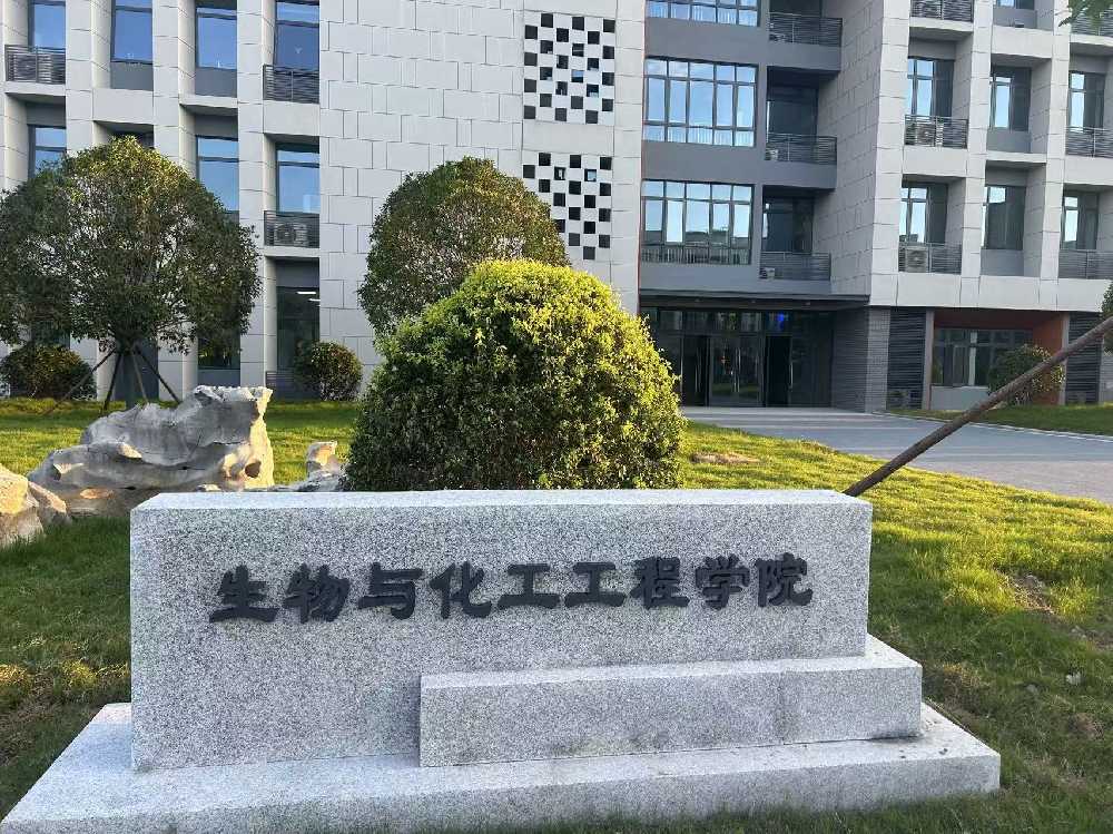 安福县扬州职业大学体育场高杆灯项目
